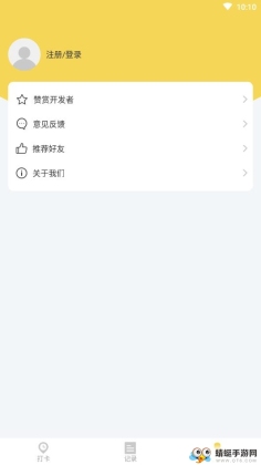 ռǽͼ2