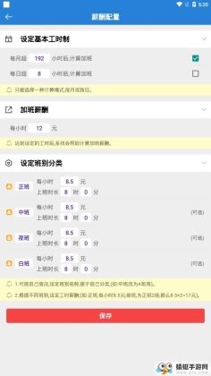ʱǽͼ4