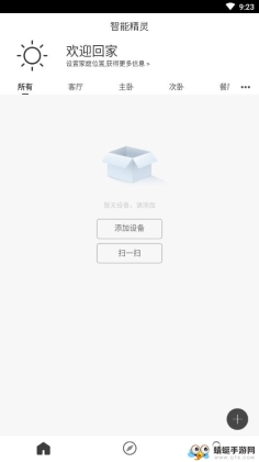 ܾңͼ1