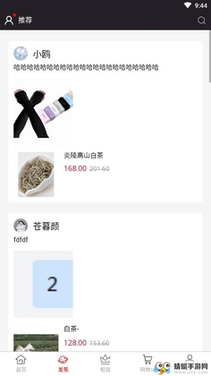 ��Ÿ��ѡ��ͼ1