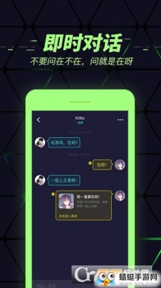 ѽϷ罻ͼ2