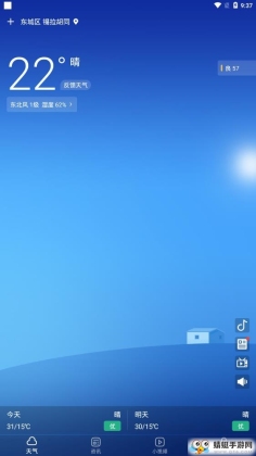 ֻԤͼ1