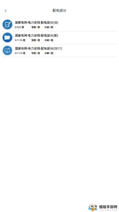 ͼ4