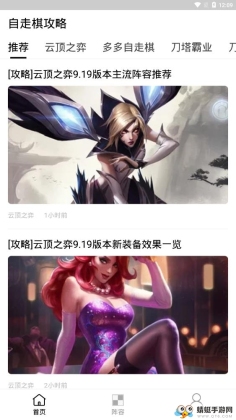 幥Խͼ1