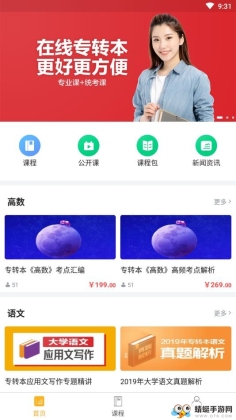 ת������ͼ2