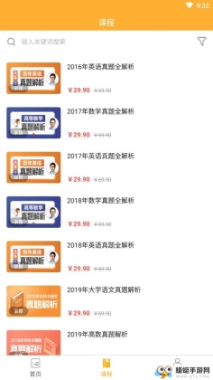 ת������ͼ3