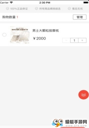 ��ӳ�Ԥ��ͼ