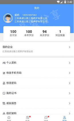 ��֪����ͼ0