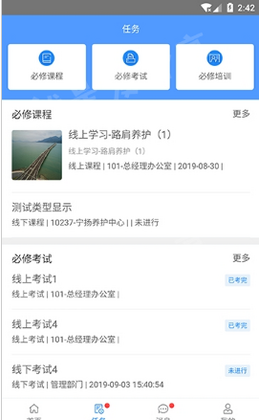 ��֪����ͼ1