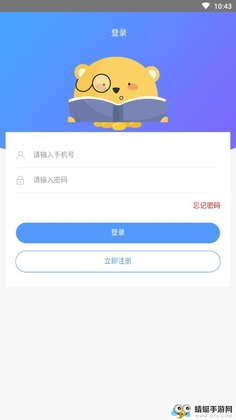 ��֪����ͼ3