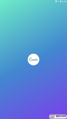 Canva�ɻ��ٷ����ͼ0