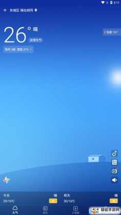 ֻԤͼ1