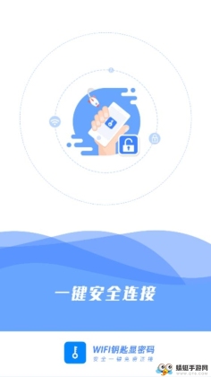 wifiԿ2023ͼ0