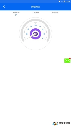 wifiԿ2023ͼ2