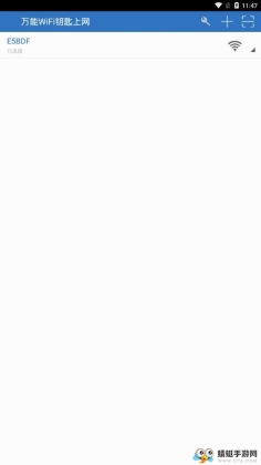 WiFiͼ2