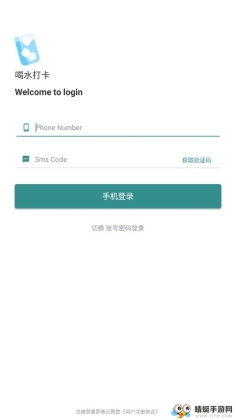 ˮ򿨽ͼ2