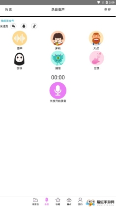 ͼ2