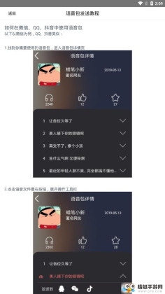 ͼ3