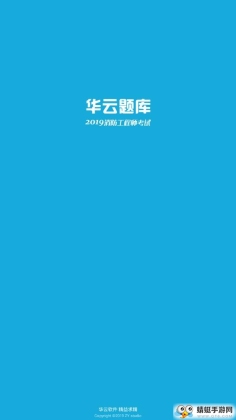 ʦԽͼ0