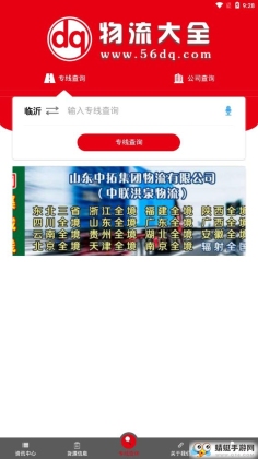 ȫͼ1