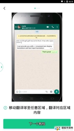 ��������ͼ6