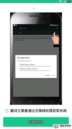 ��������ͼ2