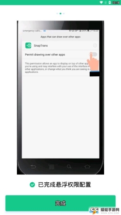 ��������ͼ3