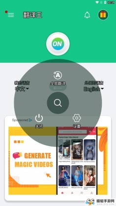 ��������ͼ5