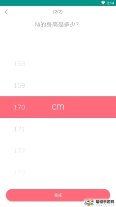 ¼ͼ1