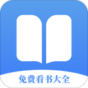 ѿȫС˵Ķ׷1.6.5°