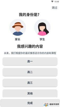 Ըͼ1