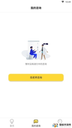 Ըͼ3