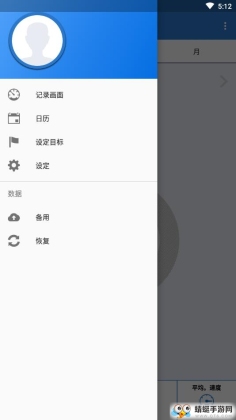 ˶·Ʋͼ3