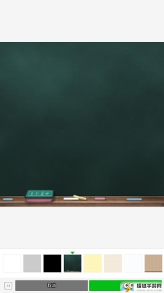 ���ϰ��Ľ�ͼ3