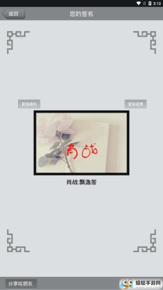 ǩͼ1