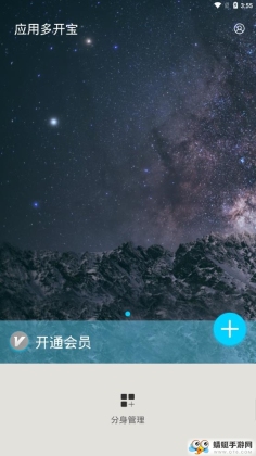 Ӧ÷ֽͼ1