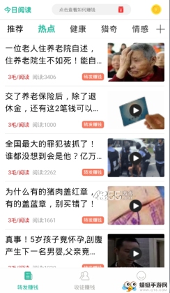 �����Ķ����¸������ͼ2