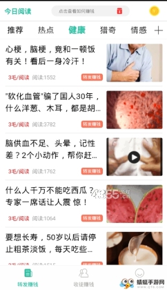 �����Ķ����¸������ͼ1