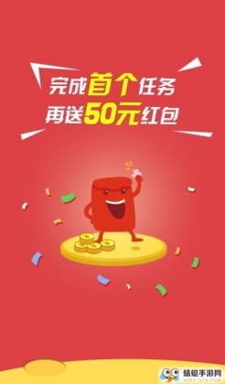 52ũ渣ͼ2