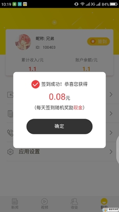 �۷��Ķ�������ͼ1