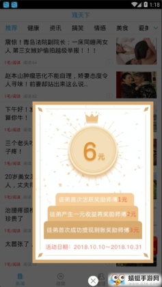 �����º�����ͼ0