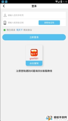 �����º�����ͼ2