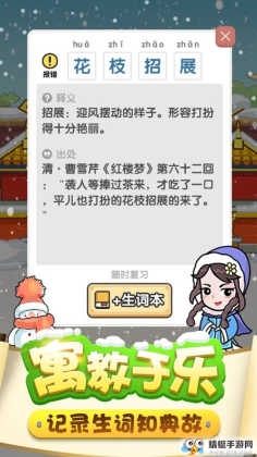 С֮ͼ2