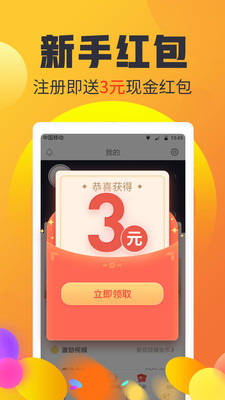 ׬ǮԿ׬ͼ1