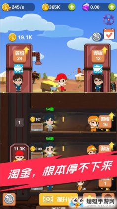Pocket Mine Field(ԽռǺ)ͼ0