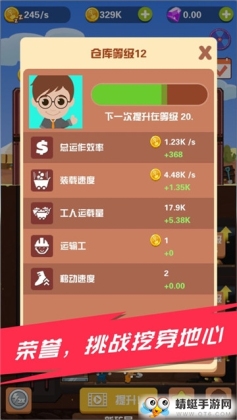 Pocket Mine Field(ԽռǺ)ͼ1