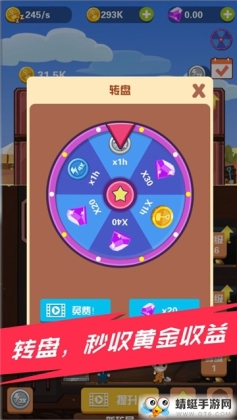 Pocket Mine Field(ԽռǺ)ͼ2