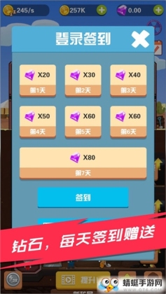 Pocket Mine Field(ԽռǺ)ͼ4