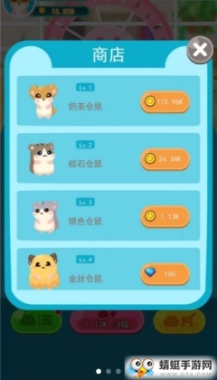 󱦱ͼ2