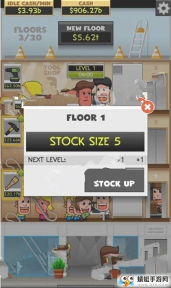 ҵͼ2